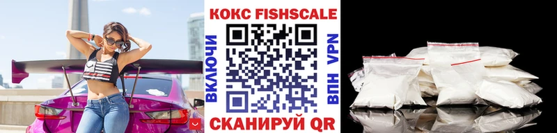 COCAIN 98%  kraken как зайти  Светлоград  наркота 