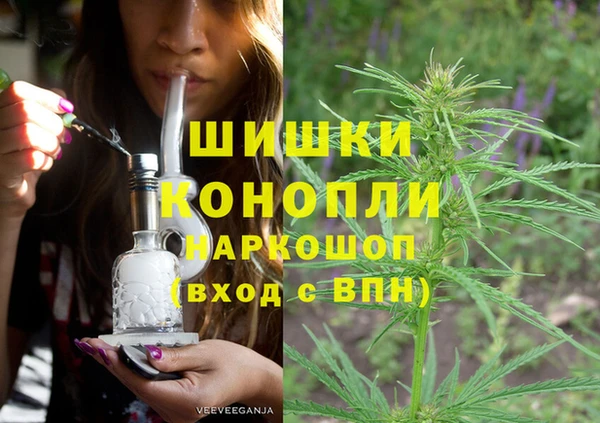 MESCALINE Алексеевка