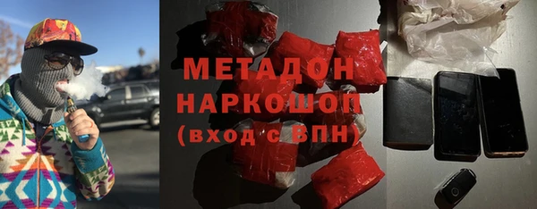 a pvp Алексин