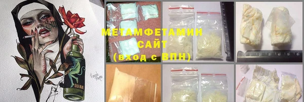 a pvp Алексин