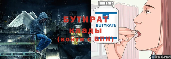 a pvp Алексин