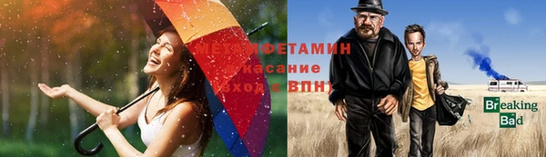 MESCALINE Алексеевка