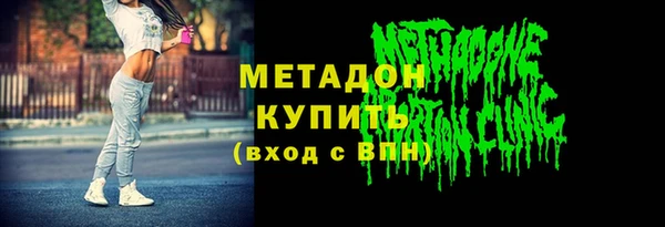 Альфа ПВП Алзамай