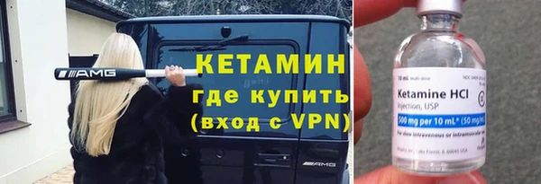 Альфа ПВП Алзамай