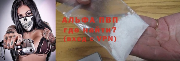 MESCALINE Алексеевка