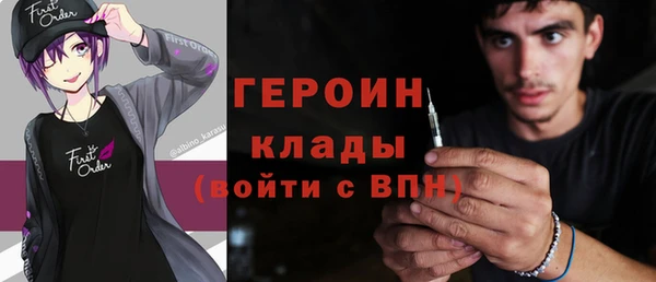 a pvp Алексин