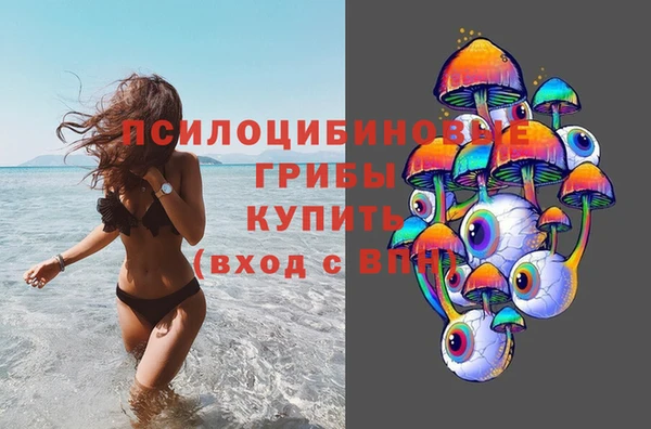 MESCALINE Алексеевка