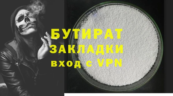 a pvp Алексин