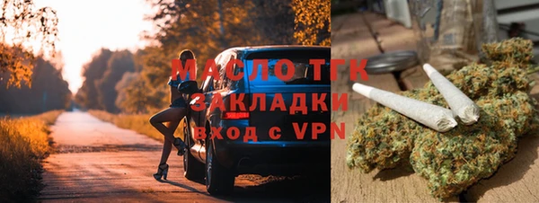 MESCALINE Алексеевка