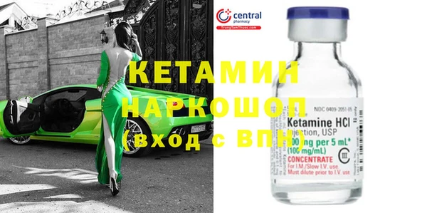 MESCALINE Алексеевка