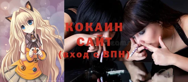 a pvp Алексин