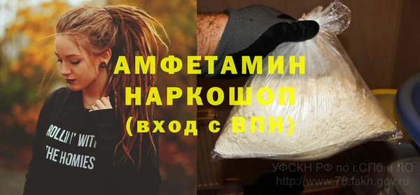 a pvp Алексин
